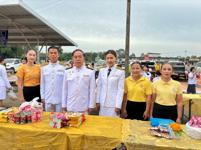 โครงการเฉลิมพระเกียรติพระบาทสมเด็จพระเจ้าอยู่หัว เนื่องในโอกาสพระราชพิธีมหามงคลเฉลิมพระชนมพรรษา 