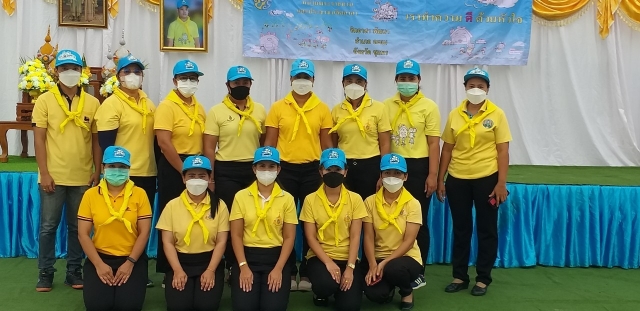 กิจกรรมเนื่องในวันคล้ายเกิดสมเด็จพระเจ้าลูกยาเธอ เจ้าฟ้าทีปังกรรัศมีโชติฯ  29 เม.ย.2565