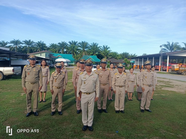 กิจกรรมเนื่องในวันพระราชทานธงชาติไทย 30 กันยายน (Thai National Flag Day)