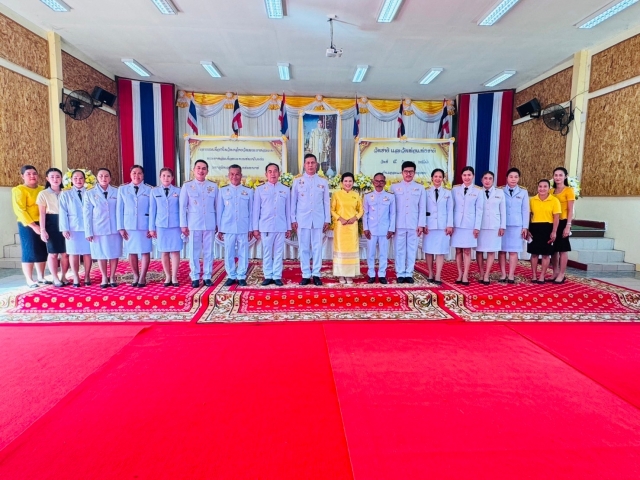 วันชาติ และวันพ่อแห่งชาติ 5 ธันวาคม 2566