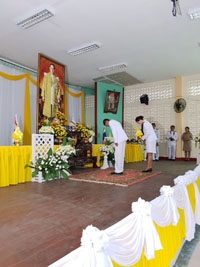 โครงการเนื่องในวันคล้ายวันเฉลิมพระชนมพรรษา พระบาทสมเด็จพระปรมินทรมหาภูมิพลอดุลยเดช บรมนาถบพิตร วันชา