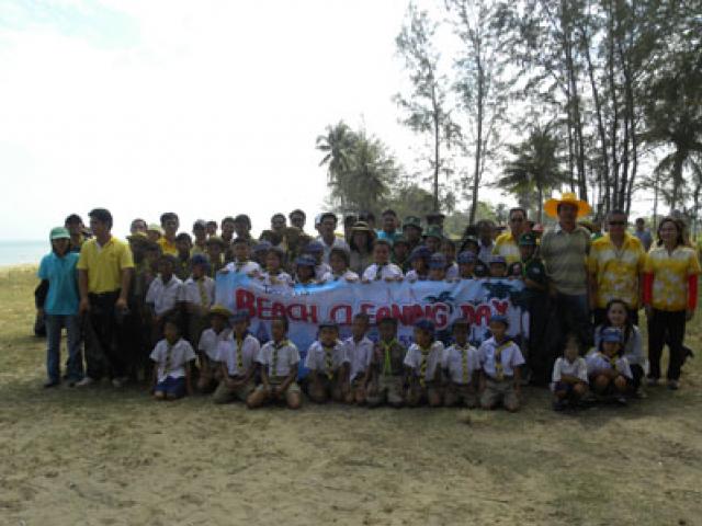 ภาพกิจกรรมตามโครงการ Beach Cleaning Day 