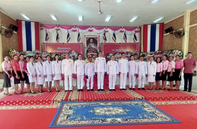 เทิดพระเกียรติวันปิยมหาราช 23 ตุลาคม 2565