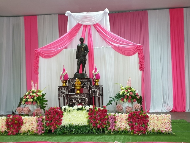 โครงการจัดพิธีบำเพ็ญกุศลและพิธีน้อมรำลึกเนื่องในวันคล้ายวันสวรรคต พระบาทสมเด็จพระจุลจอมเกล้่าเจ้าอยู